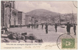 Greece 1907 Samos - Vathy To Austria - Samos