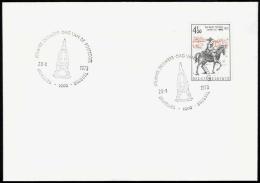 Belgique - CB048 - Journée Du Timbre - Dag Van De Postzegel - 1973 - Obl. 1er Jour - Courrier Tour Et Tassis - Cartas & Documentos