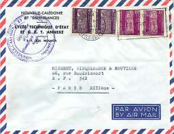 1971 Lettre Avion Pour La France Timbres De Service 3 X2, 9 X2 - Lettres & Documents