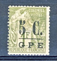 Guadaloupe 1890-91 N. 11 C. 5 Su F. 1 Verde Oliva MH - Autres & Non Classés