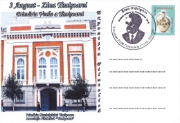 THE HISTORY OF TIMOSOARA,STAN VIDRIGHIN,THE FIRST PRIMARY,2006,SPECIAL COVER,ROMANIA - Lettres & Documents