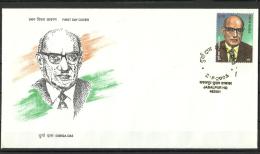 INDIA, 2003, FDC, Durga Das, Journalist, First Day Jabalpur Cancellation - Brieven En Documenten