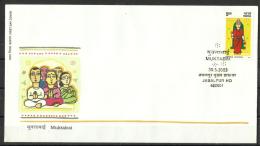 INDIA, 2003, FDC, Muktabai, (Poet And Saint), First Day Jabalpur Cancellation - Brieven En Documenten