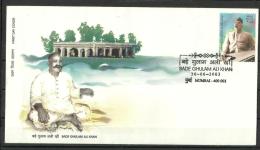 INDIA, 2003,  FDC,  Bade Ghulam Ali Khan Birth Centenary, (Singer), First Day Mumbai Cancellation - Brieven En Documenten