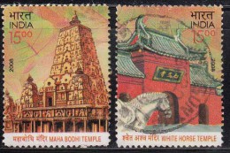 India Used 2008,  Set Of 2, Joint Issue With China, Maha Bodhi Temple Bodh Gaya, White Horse Temple Luoyang City - Used Stamps