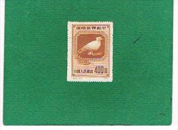 CINA  (CHINA) - SG 1456     -  1950   PEACE: DOVE 400 -  UNUSED WITHOUTH GUM - Nuevos