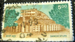 India 1994 Sanchi Stupa 5.00 - Used - Used Stamps