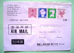 Korea 1977 Cover To Belgium - Ceramic  Vase - Squirrel - Adm. Li Sun-sin - Bird Dove "family Planning" - Korea (...-1945)