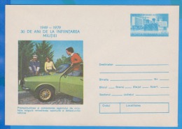 Police Check Technical Condition Of Cars, Auto Dacia - Renault ROMANIA POSTAL STATIONERY COVER - Policia – Guardia Civil