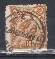 N°74  (1898) Sans Filigrane - Used Stamps