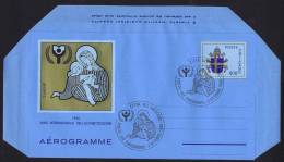 1990 Aérogramme  Année Internationale De L,alphabétisation  L 800   FDC - Postal Stationeries