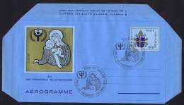 1990 Aérogramme  Année Internationale De L,alphabétisation  L 800   FDC - Entiers Postaux