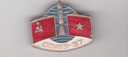 USSR - Russia - Old Pin Badge - Russian Space Program - Soiuz 37 - Space