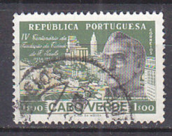 R5541 - COLONIES PORTUGAISES CABO VERDE Yv N°289 - Kapverdische Inseln