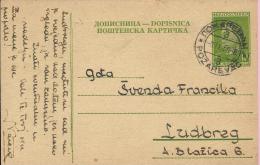 Carte Postale - Požarevac, 1.9.1953., Yugoslavia - Brieven En Documenten