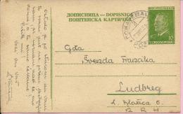 Carte Postale - Požarevac , 23.7.1953., Yugoslavia - Brieven En Documenten