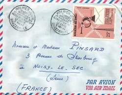 1964 Congrès Africain Et Malgache Des Postes Et Télécommunications FDC Pour La France - FDC