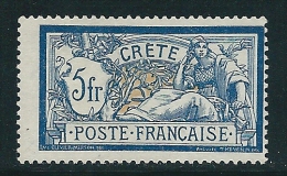 Greece 1902 French Offices In Crete No15   5fr Key Value Mint No Gum CV70€  T0175 - Neufs