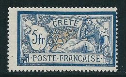 Greece 1902 French Offices In Crete No15   5fr Key Value Mint No Gum CV70€  T0175 - Unused Stamps