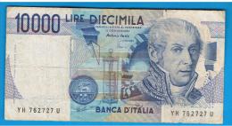 ITALIA - ITALY =  10.000 Liras 1984  P-112 - Biglietti Di Stato