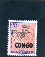 CONGO 1960 ** - Autres & Non Classés