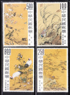 ROC China 1969 Paintings MNH - Neufs