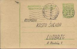 Carte Postale - Zagreb - Ludbreg, 1958., Yugoslavia - Covers & Documents