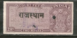 India Fiscal 1948's Rs.2 Ashokan Capital Lion O/P RAJASTHAN Court Fee Revenue Stamp Inde Indien # 4079D - Timbres De Service