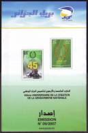 ALGERIE ALGERIA ALGERIEN - 2007 - Document Officiel - Official Document -Gendarmerie Nationale - Policia – Guardia Civil