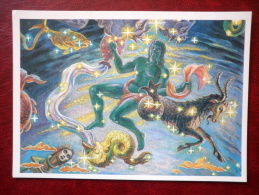 Aquarius - Capricorn - Constellations - Stars - Night Sky - 1990 - Russia USSR - Unused - Astronomia