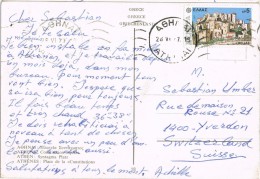 4016. Postal ATENAS (Grecia) 1977. Plaza Sintagma - Covers & Documents