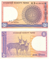 Banknote 1 Taka Bangladesch Bangladesh BDT Tk. Takas Asien Asia Geld Geldschein Note Money - Bangladesh