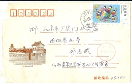 LBR35 - CHINE LETTRE MODERNE - Covers & Documents