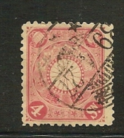 JAPAN - 1899-1902  Yvert # 99  -  USED - Ongebruikt