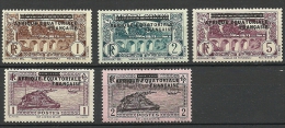 FRANKREICH 1936 Africa Equatoriale Michel 1 - 2 & 11 - 12 & 14 * - Ongebruikt