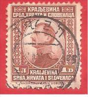 YUGOSLAVIA - REGNO SERBIA CROAZIA SLOVENIA  - USATO - 1923 - King Alexander - 1 Din. - Michel YU 169 - Usati