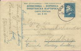 Carte Postale - Varaždin, 15.4.1950., Yugoslavia - Lettres & Documents