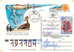 POSTCARD,ANTARKTIDA, YOUTH EXPEDITION TO ANTARCTICA, FLY OUTWUTH IL-18,SPECIAL CANCELLATION,RUSSIAN. - Scientific Stations & Arctic Drifting Stations