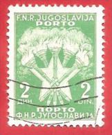 JUGOSLAVIA - USATO - 1951 - SEGNATASSE - Postage Stamps - 2 Dinar - Michel YU P101 - Usados