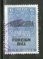 India Fiscal 1964's Rs.6 FOREIGN BILL O/P MAHARASHTRA Revenue Stamp # 3775B Inde Indien - Timbres De Service