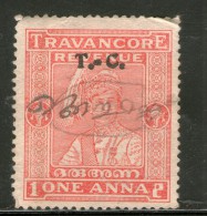 India Fiscal Travancore State 1An King O/P T. C. Type 45 KM 501 Revenue Stamp # 4058D Inde Indien - Travancore-Cochin