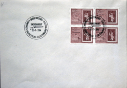 250th Anniversary Of Christianshab - FDC