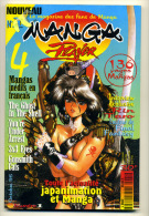 Premier Numéro De Manga Player ,octobre 1995, - Magazines
