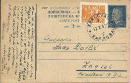 Carte Postale - Karlovac, 17.10.1952., Yugoslavia - Lettres & Documents