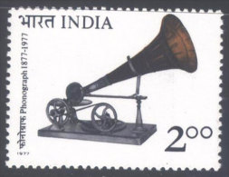 INDIA - MUSICAL  - **MNH - 1977 - Ungebraucht