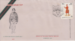 India 1977  A FRONTIER POLICEMAN  SHILLONG APO  Special Cover # 50280 - Policia – Guardia Civil