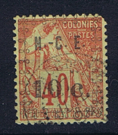 Nouvelle Caledonie: Yv 11 Used - Oblitérés