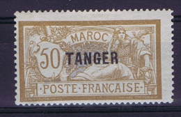 Maroc: Yv 93 MH/* - Unused Stamps