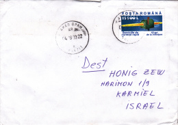 POSTA ROMANA LOGO - COURIER SERVICES,SPECIAL COVER,2003,ROMANIA - Briefe U. Dokumente