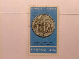 CHYPRE --CYPRUS --Yvert & Tellier Nº 273 º FU - Used Stamps